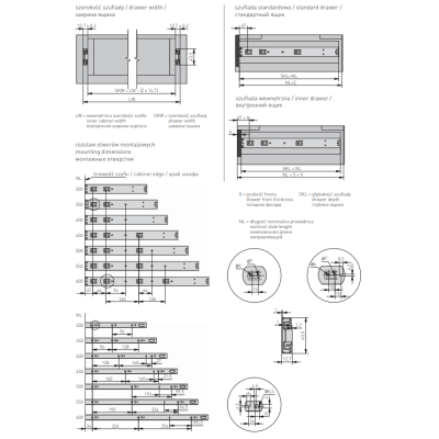 Направляющая шариковая GTV 450 VERSALITE LIGHT c доводчиком (1,2 мм)