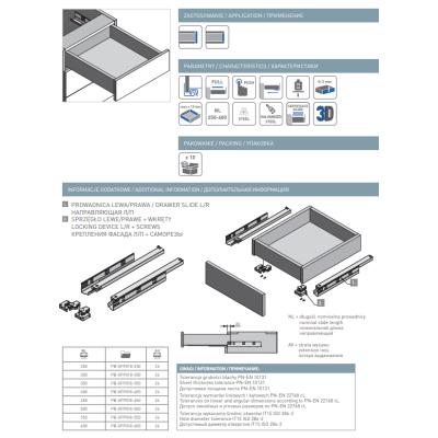 Направляюча MODERN SLIDE нижнього кріплення L-350 PUSH TO OPEN