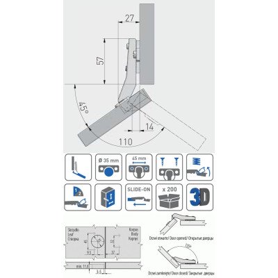 Петля 45° GTV накладная