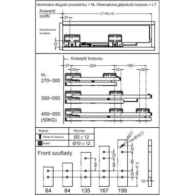 Комплект Hefele MATRIX S SLIM, білий, 84/450мм