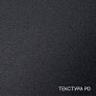 ЛДСП Kronospan 5981 PD Кашемір 2800х2070х18 мм NEW 