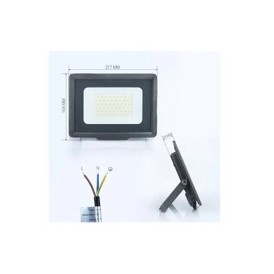 Прожектор светодиодный 50W S4-SMD-50-Slim 6500K Biom